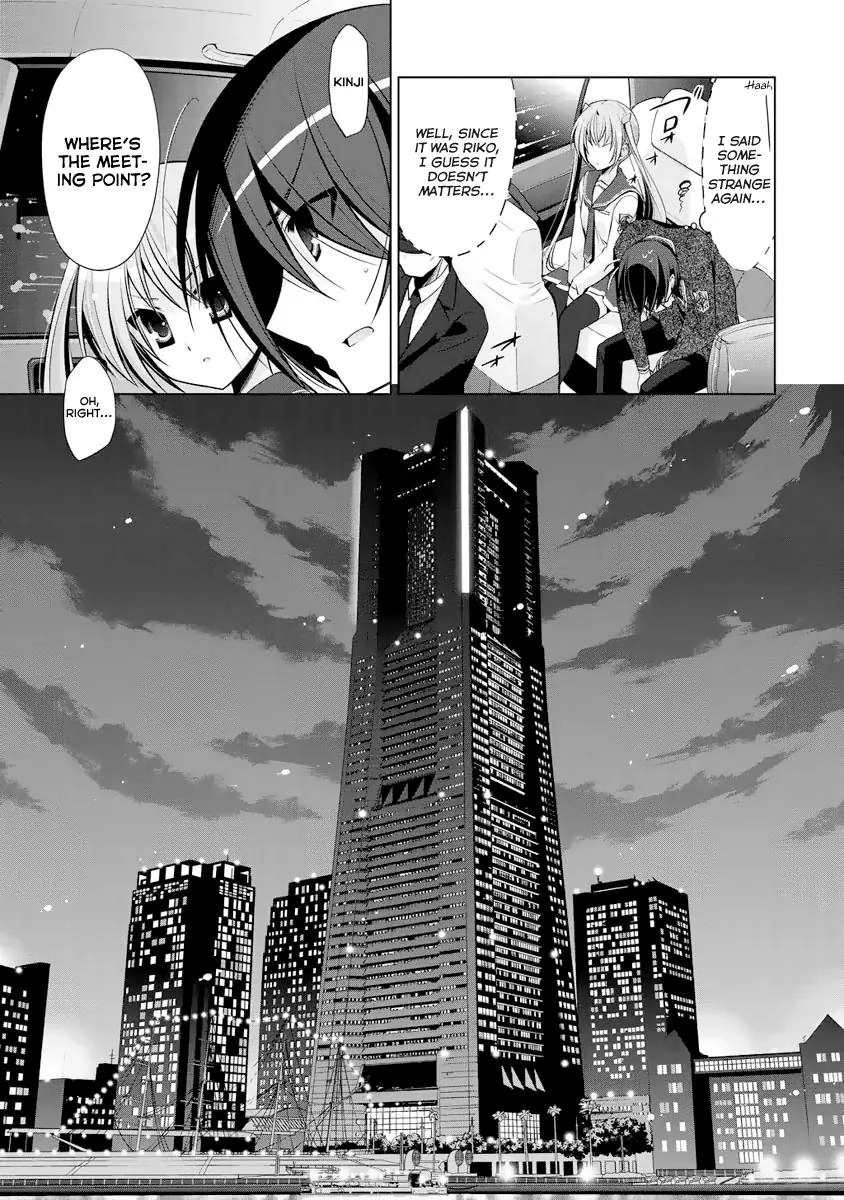 Hidan No Aria AA Chapter 40