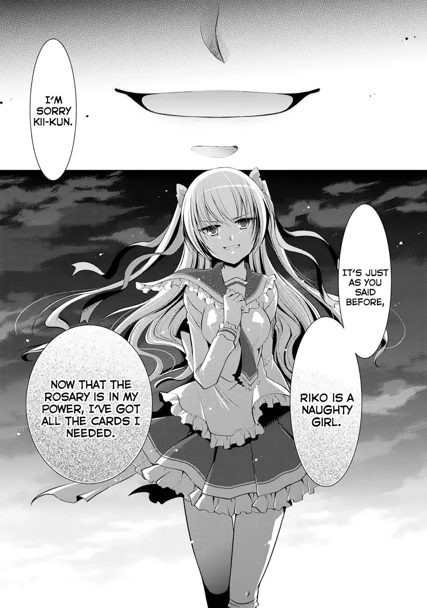 Hidan No Aria AA Chapter 40