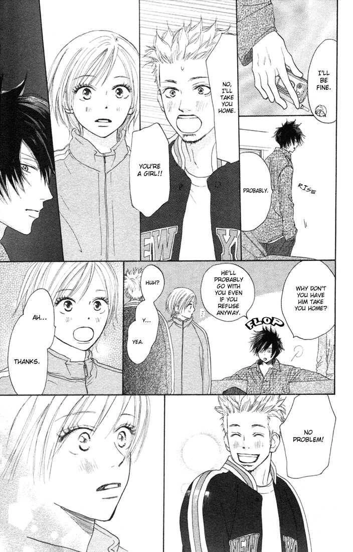 High School Debut Chapter 4