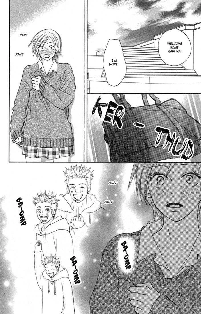 High School Debut Chapter 4