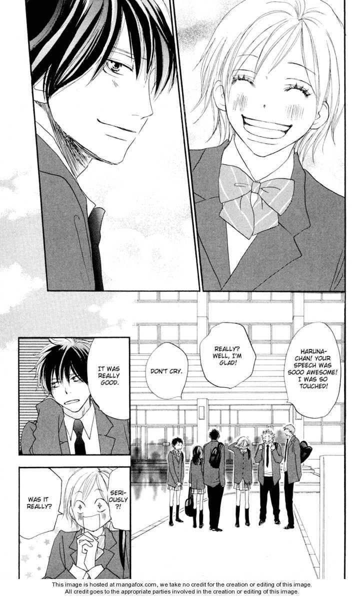 High School Debut Chapter 52