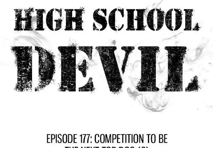 High School Devil Chapter 177
