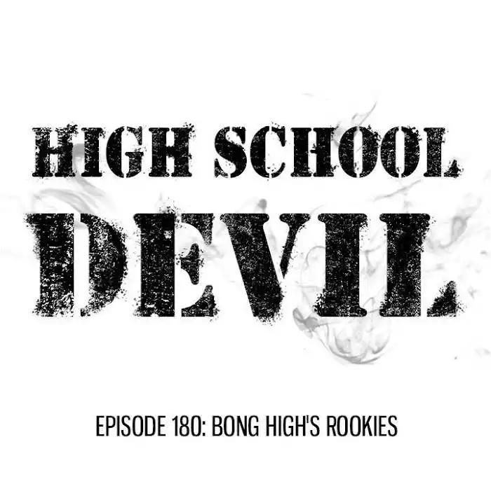 High School Devil Chapter 180
