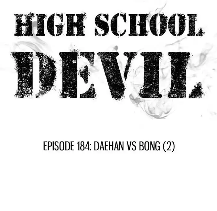 High School Devil Chapter 184