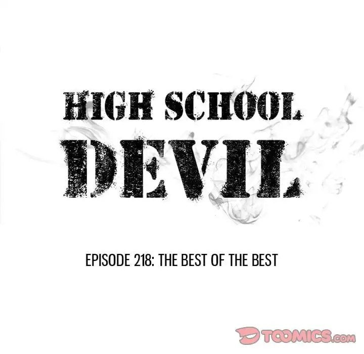 High School Devil Chapter 218