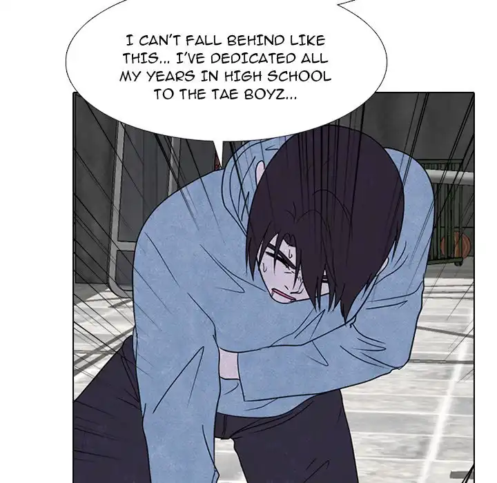 High School Devil Chapter 229