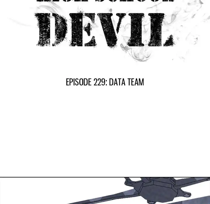 High School Devil Chapter 229