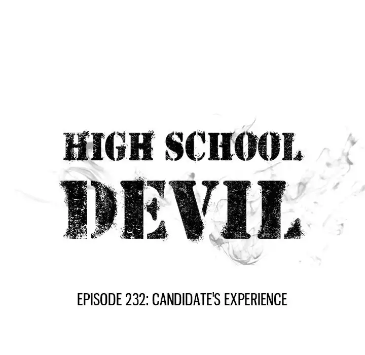 High School Devil Chapter 232