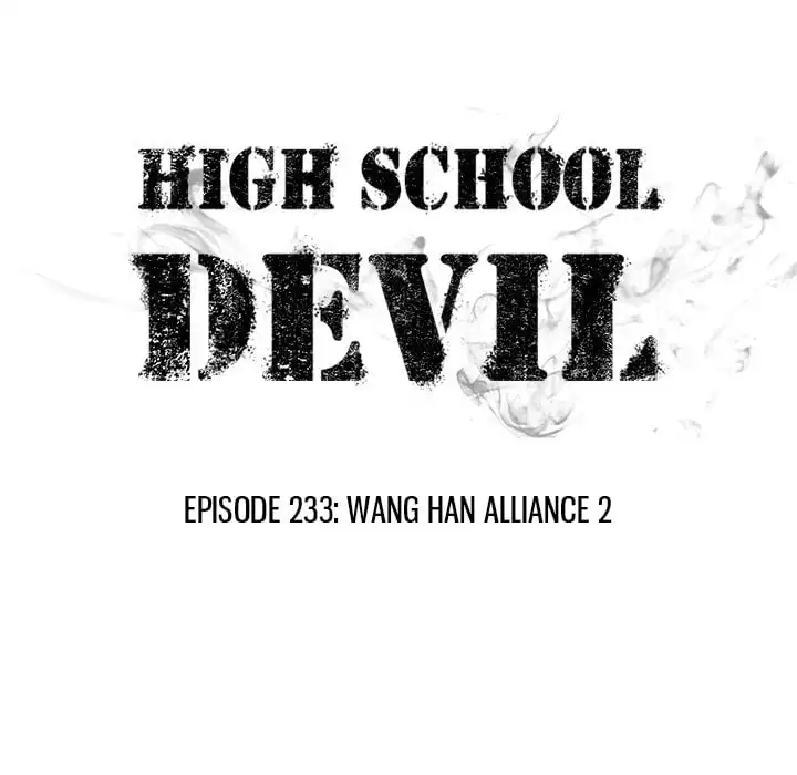High School Devil Chapter 234