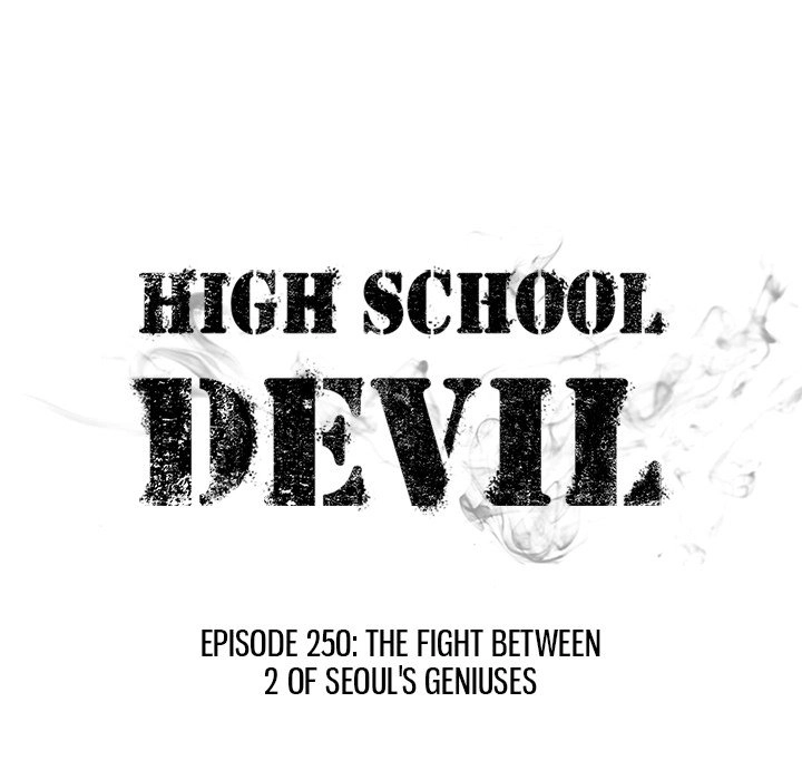 High School Devil Chapter 250