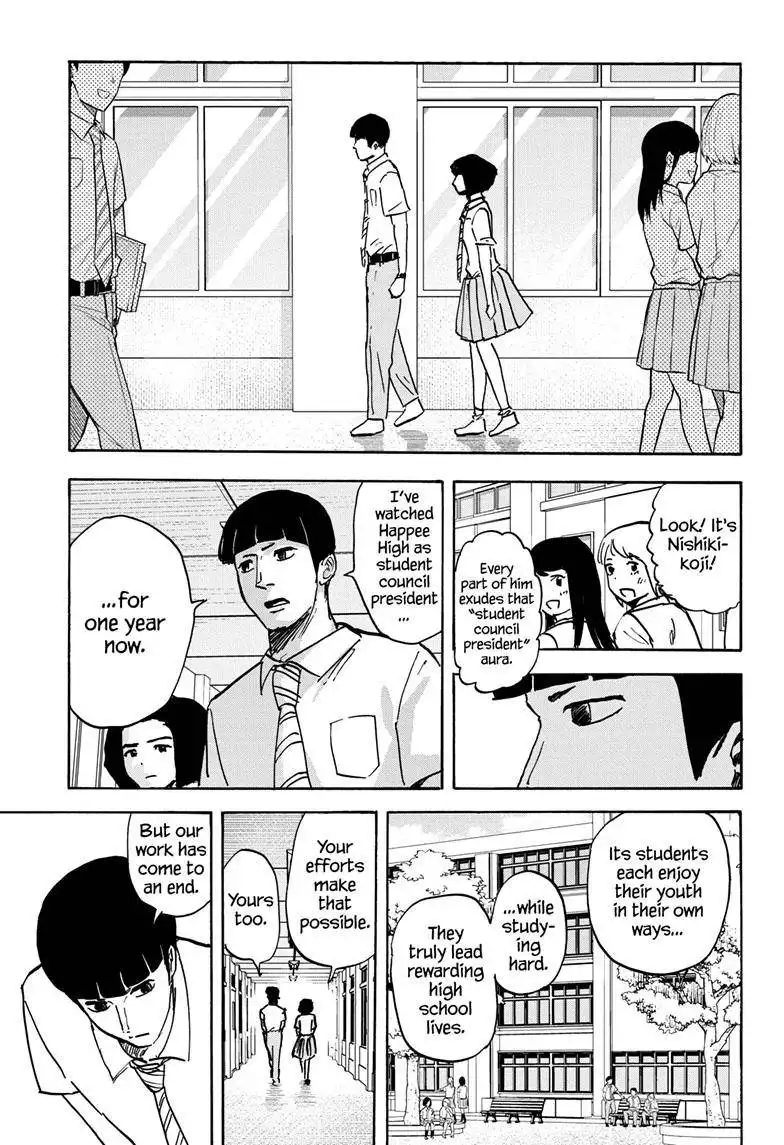 High School Family: Kokosei Kazoku Chapter 100