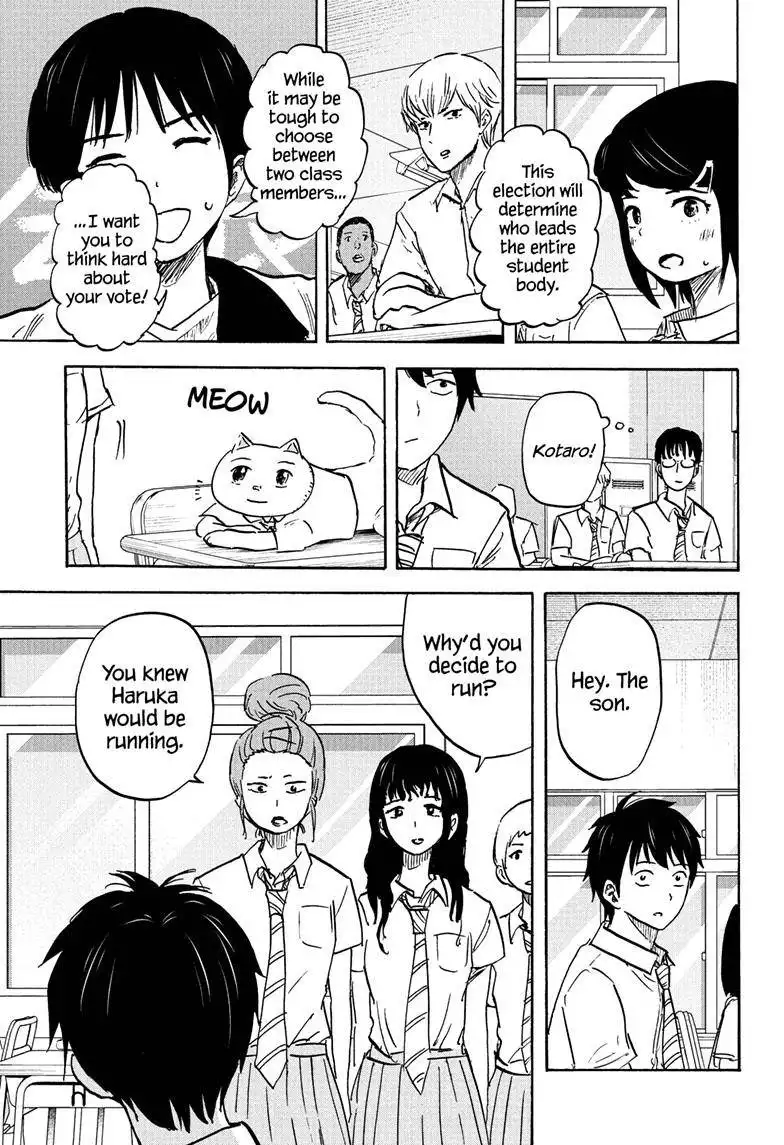 High School Family: Kokosei Kazoku Chapter 101