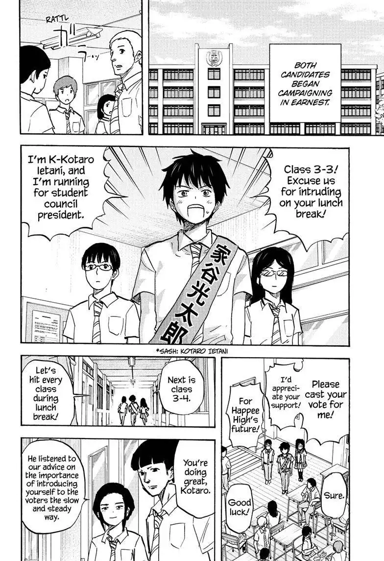 High School Family: Kokosei Kazoku Chapter 101