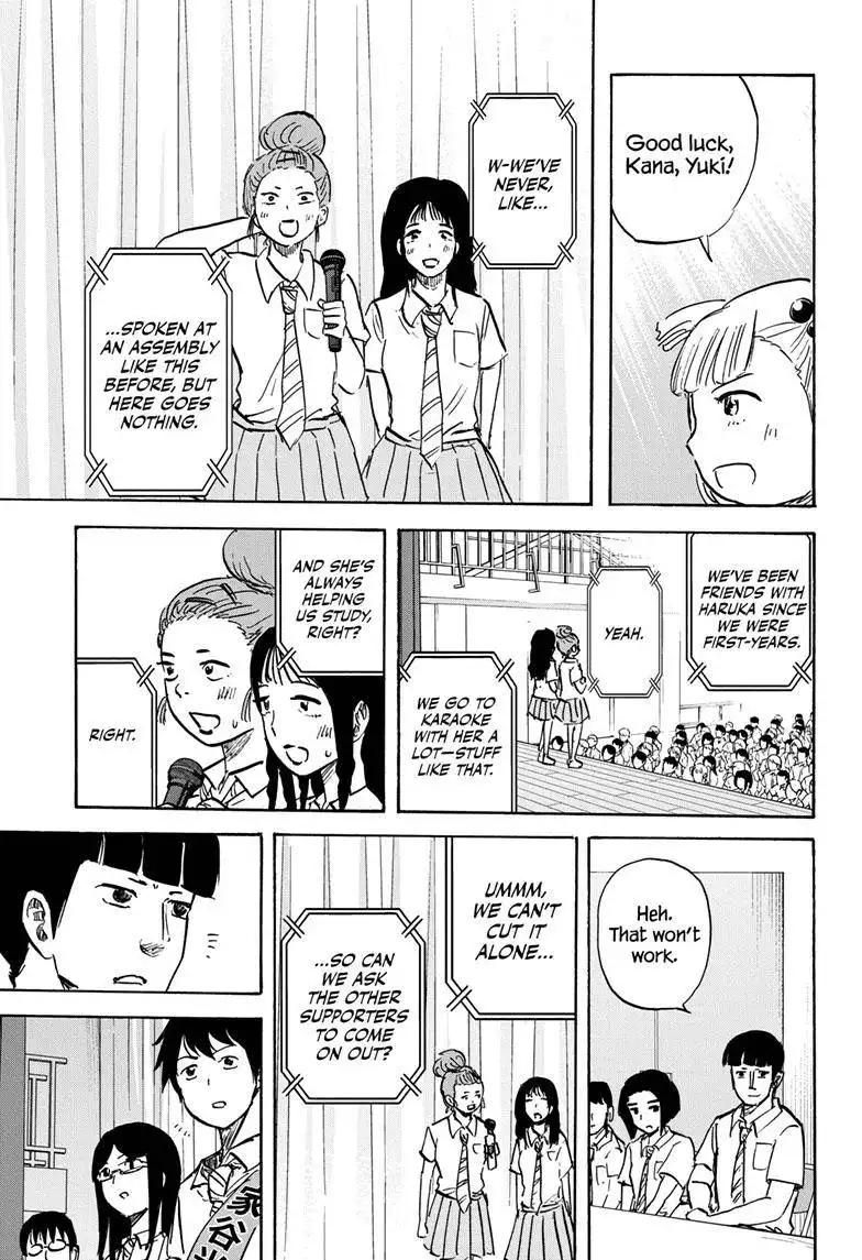 High School Family: Kokosei Kazoku Chapter 102