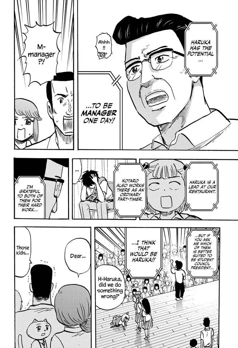 High School Family: Kokosei Kazoku Chapter 102