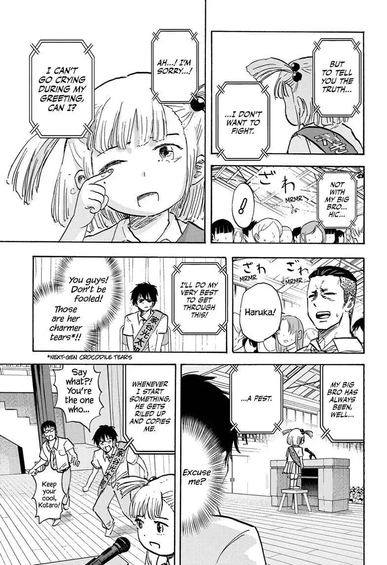 High School Family: Kokosei Kazoku Chapter 102