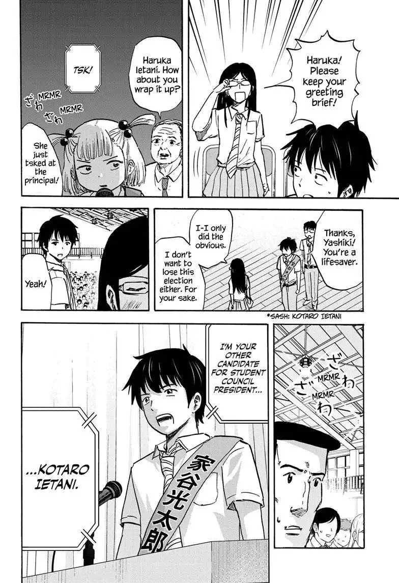 High School Family: Kokosei Kazoku Chapter 102