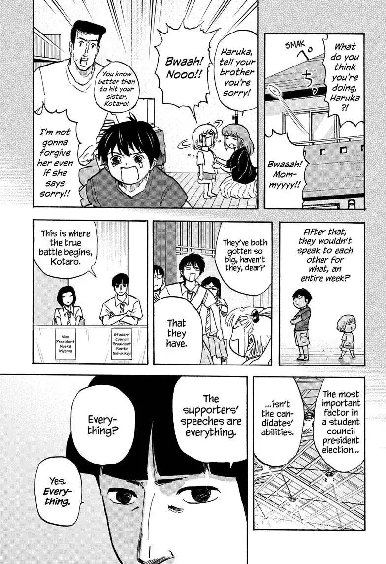 High School Family: Kokosei Kazoku Chapter 102