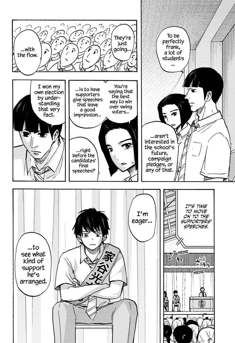 High School Family: Kokosei Kazoku Chapter 102