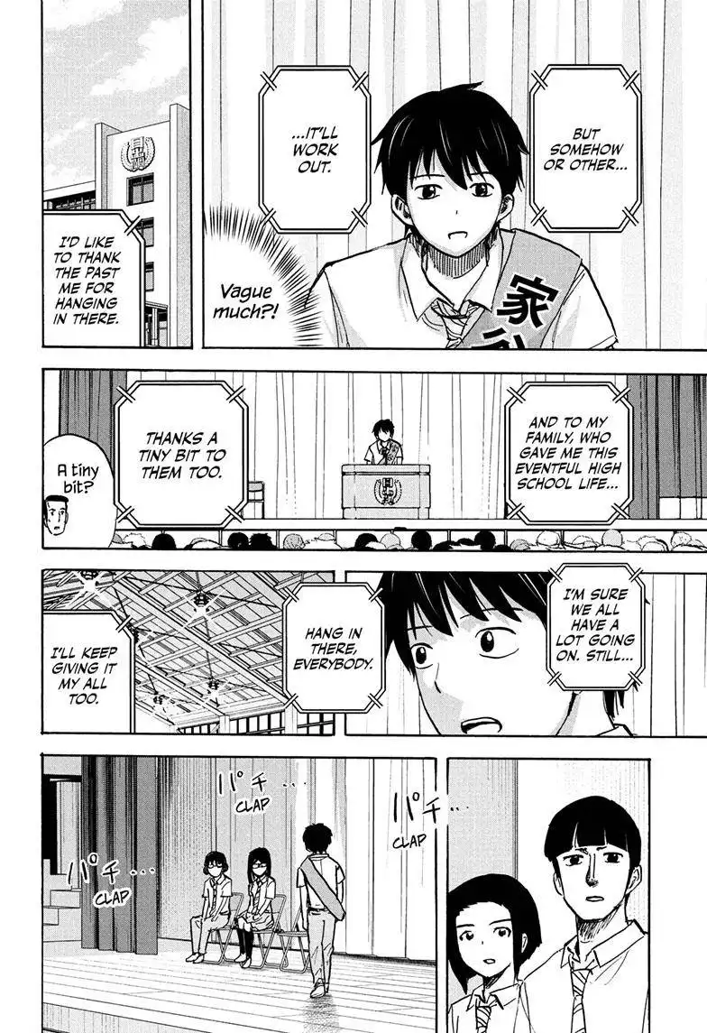 High School Family: Kokosei Kazoku Chapter 103