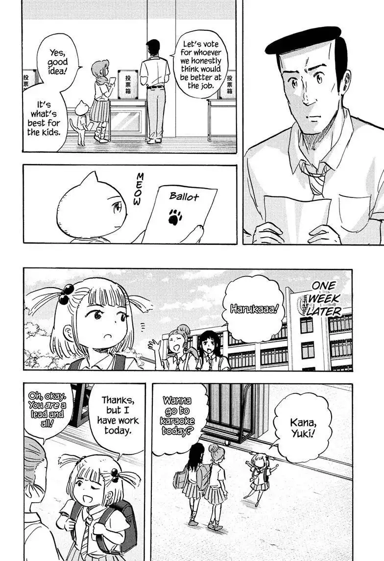 High School Family: Kokosei Kazoku Chapter 103