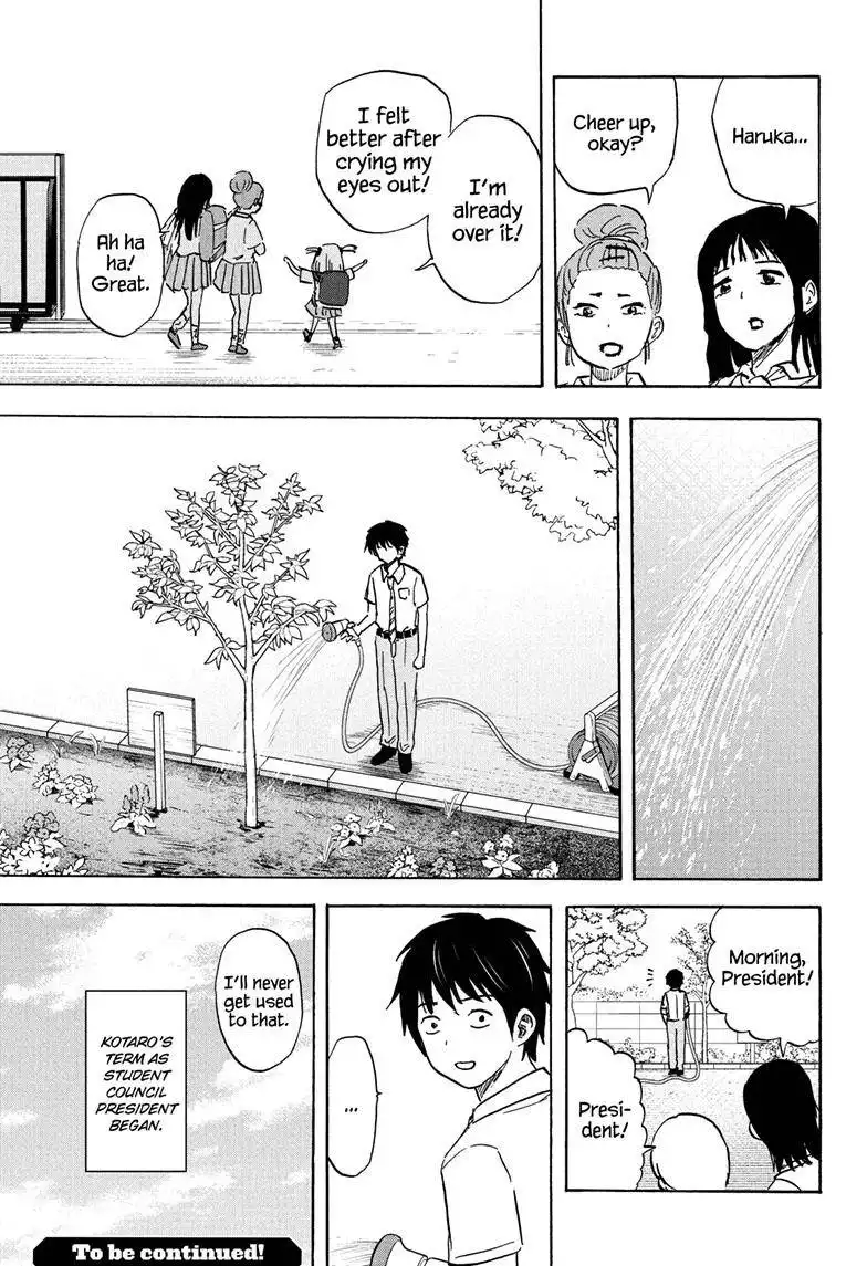 High School Family: Kokosei Kazoku Chapter 103