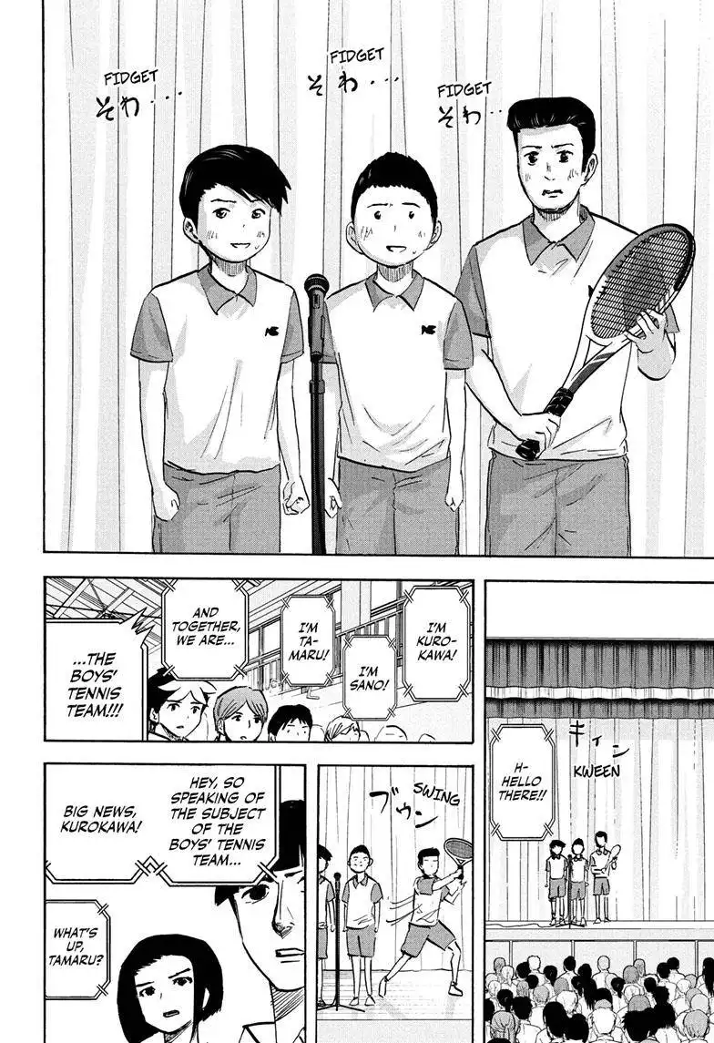 High School Family: Kokosei Kazoku Chapter 103