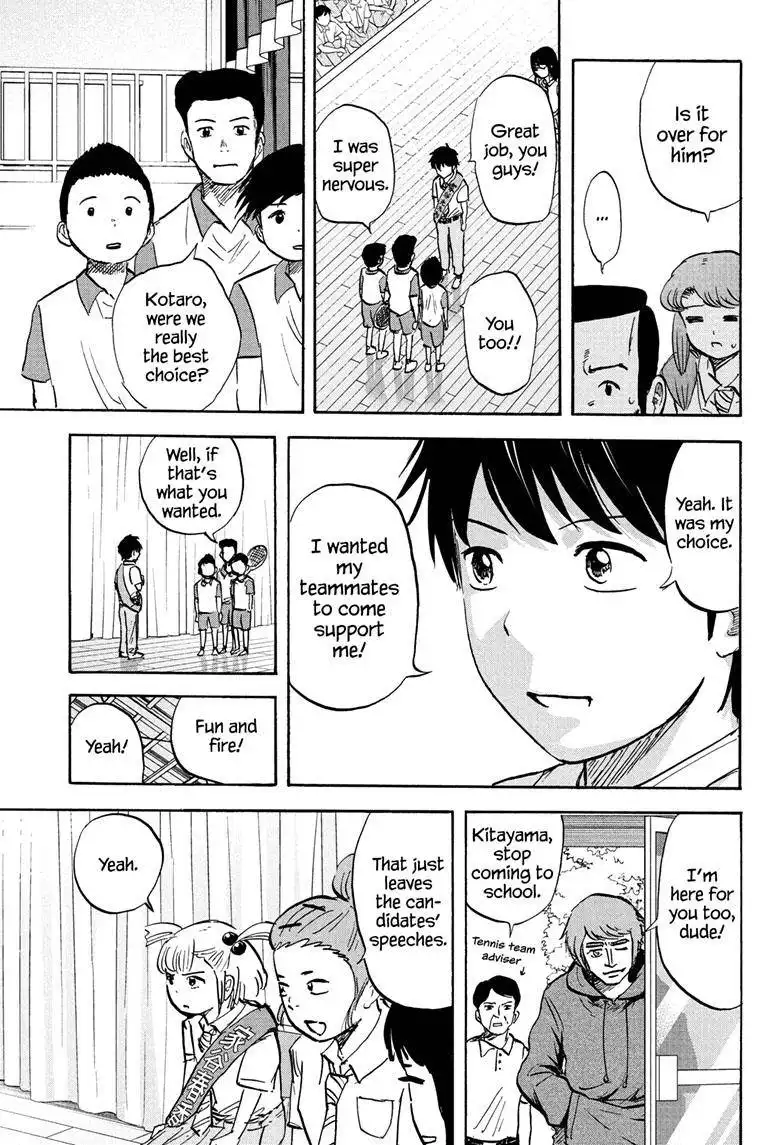 High School Family: Kokosei Kazoku Chapter 103