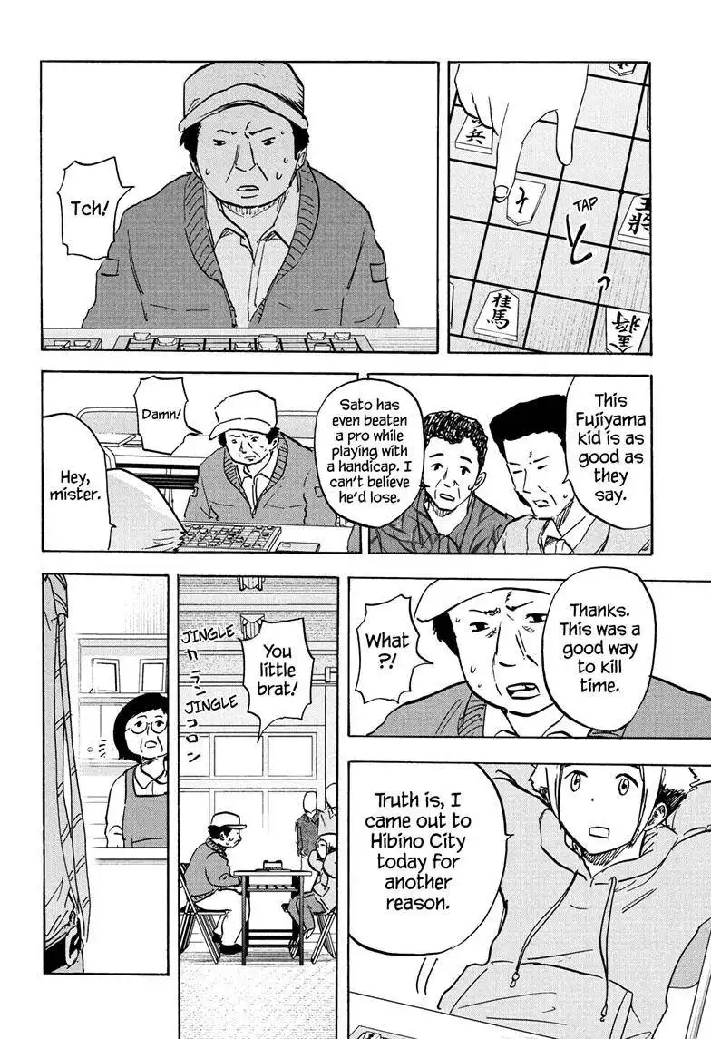 High School Family: Kokosei Kazoku Chapter 104