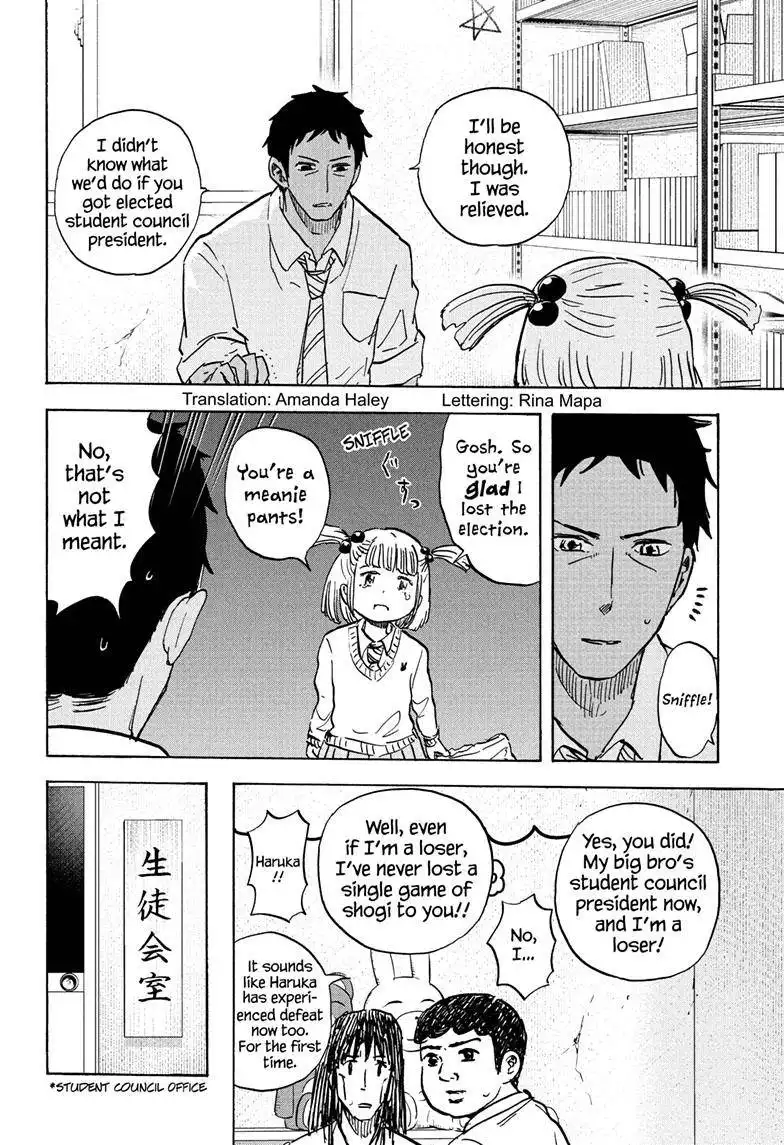 High School Family: Kokosei Kazoku Chapter 104