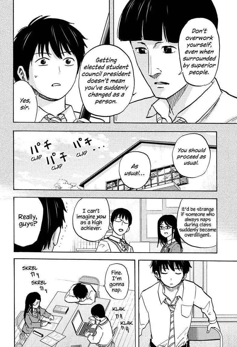 High School Family: Kokosei Kazoku Chapter 104