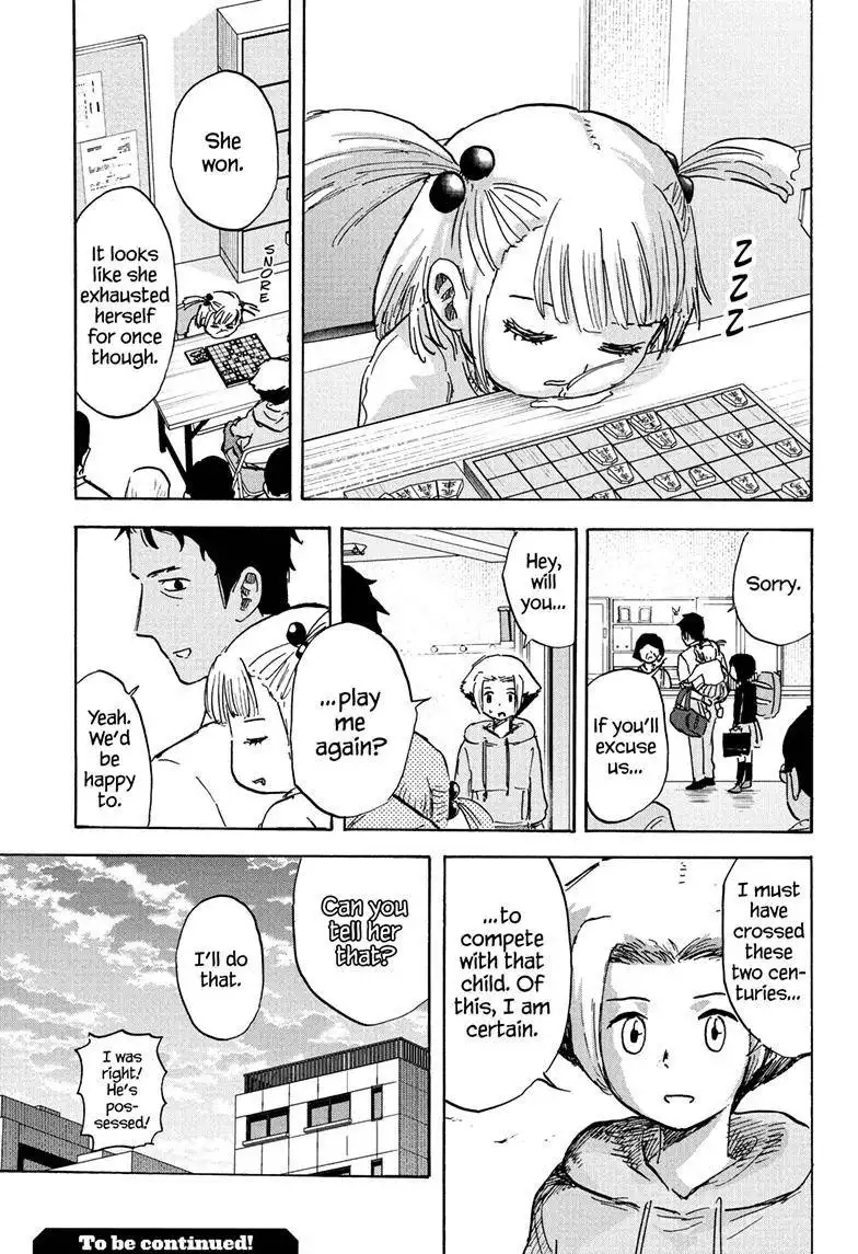 High School Family: Kokosei Kazoku Chapter 105