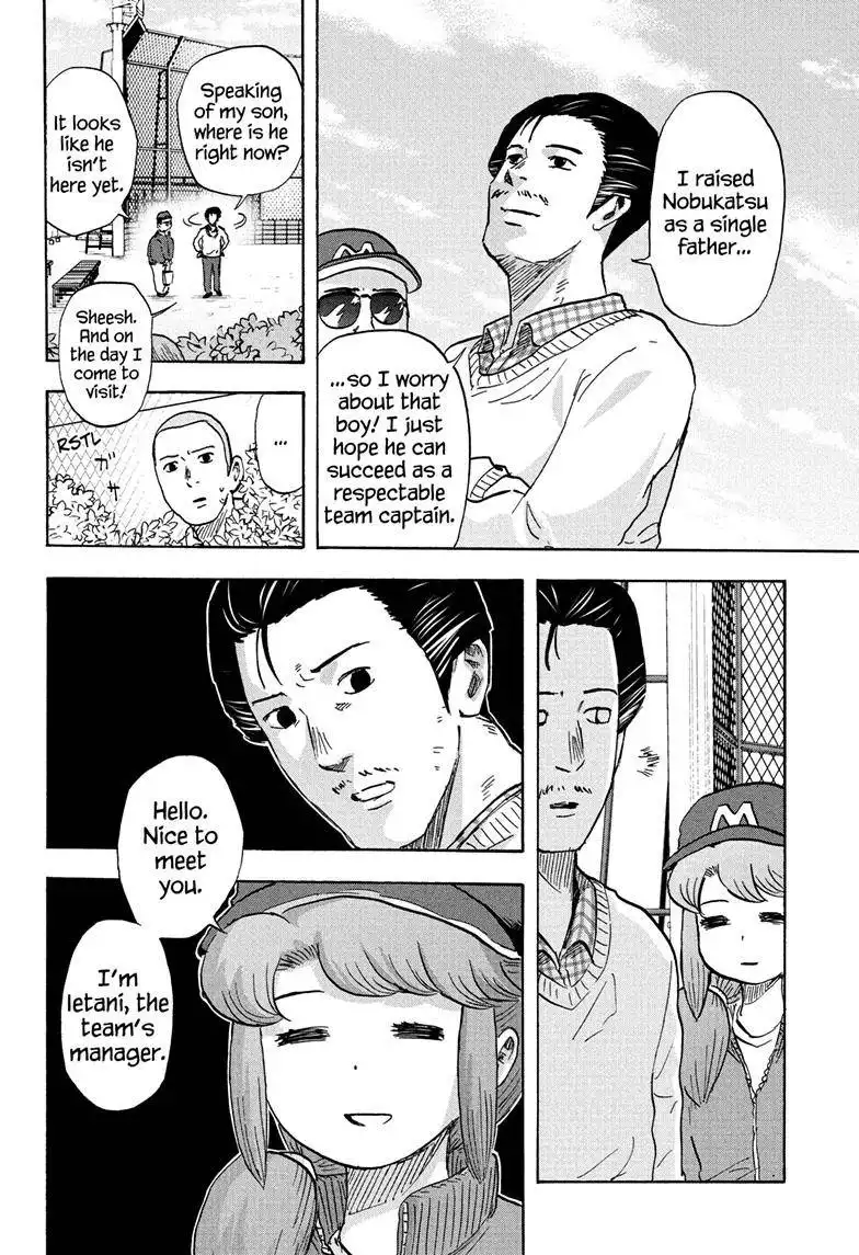 High School Family: Kokosei Kazoku Chapter 106