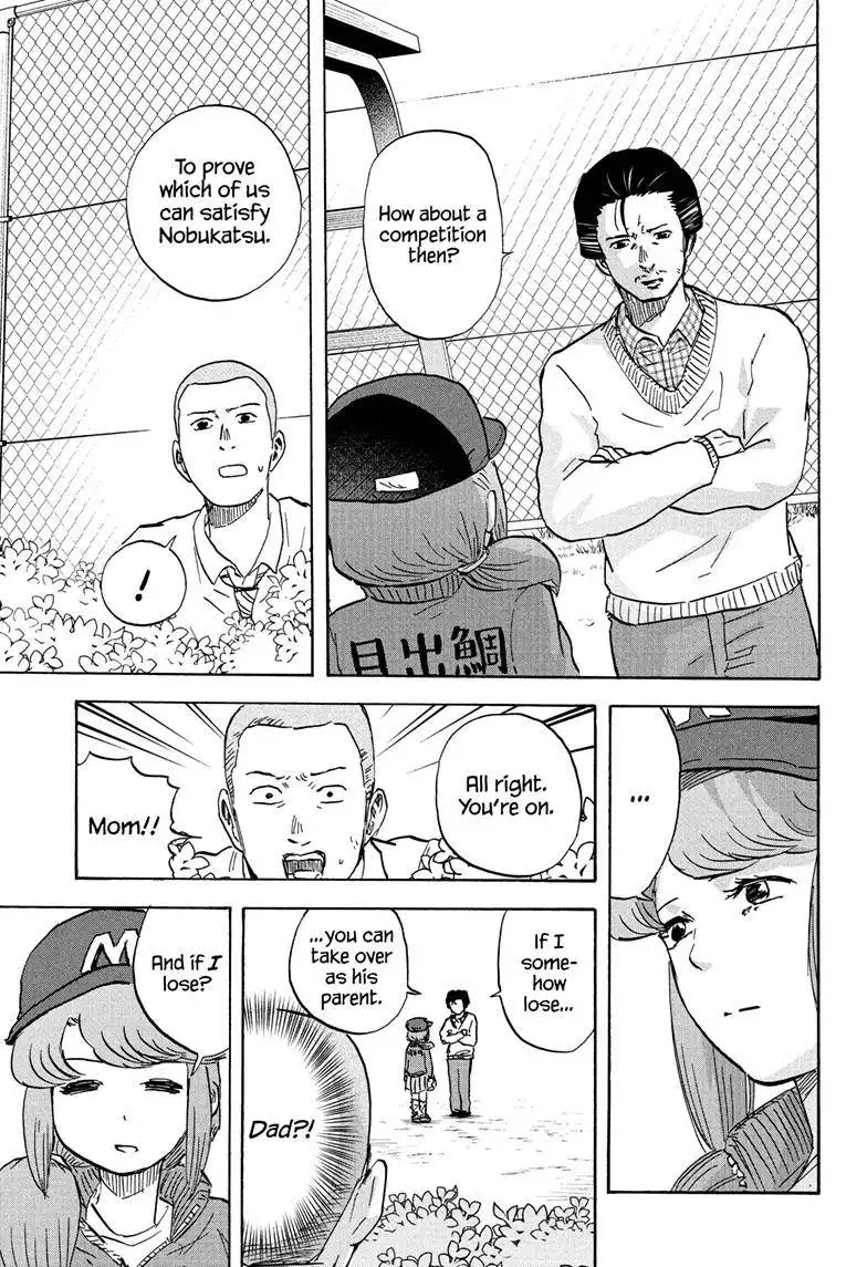 High School Family: Kokosei Kazoku Chapter 106