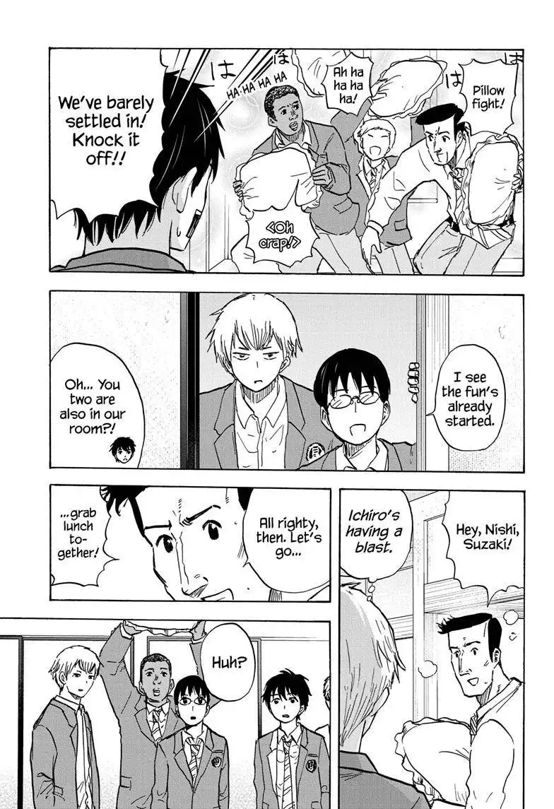 High School Family: Kokosei Kazoku Chapter 107