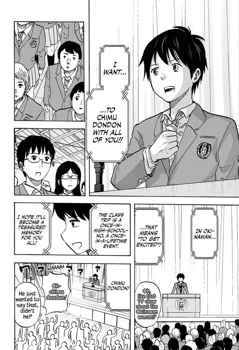 High School Family: Kokosei Kazoku Chapter 107