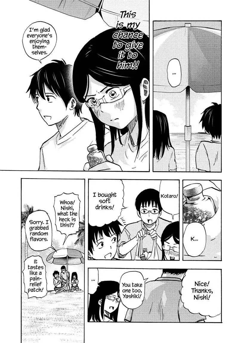 High School Family: Kokosei Kazoku Chapter 108