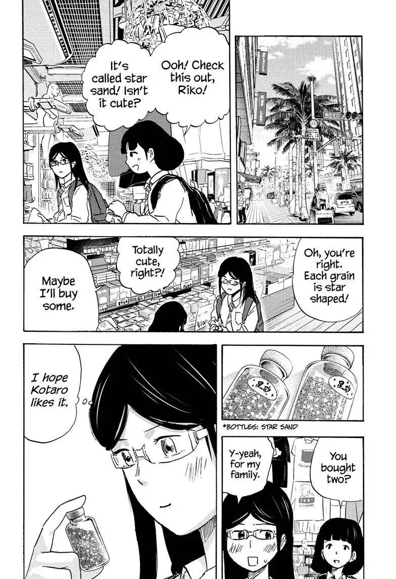 High School Family: Kokosei Kazoku Chapter 108