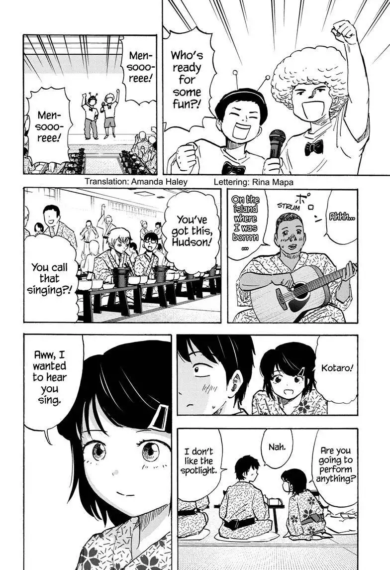 High School Family: Kokosei Kazoku Chapter 109