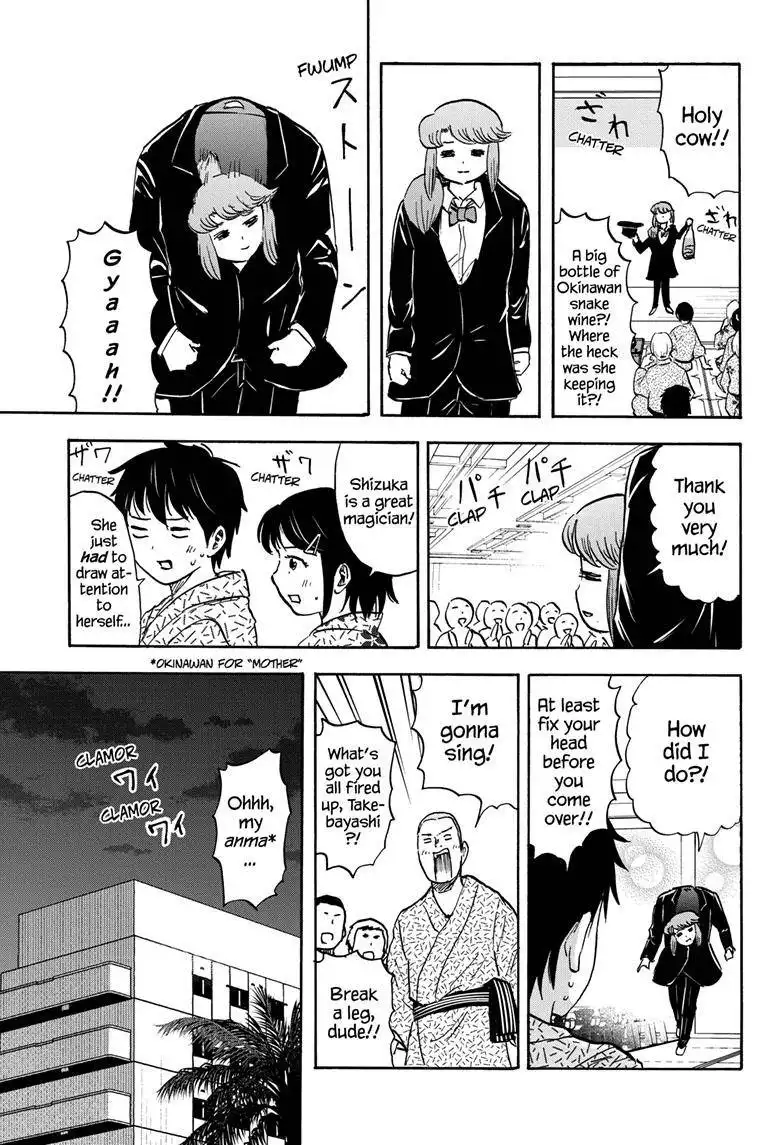 High School Family: Kokosei Kazoku Chapter 109