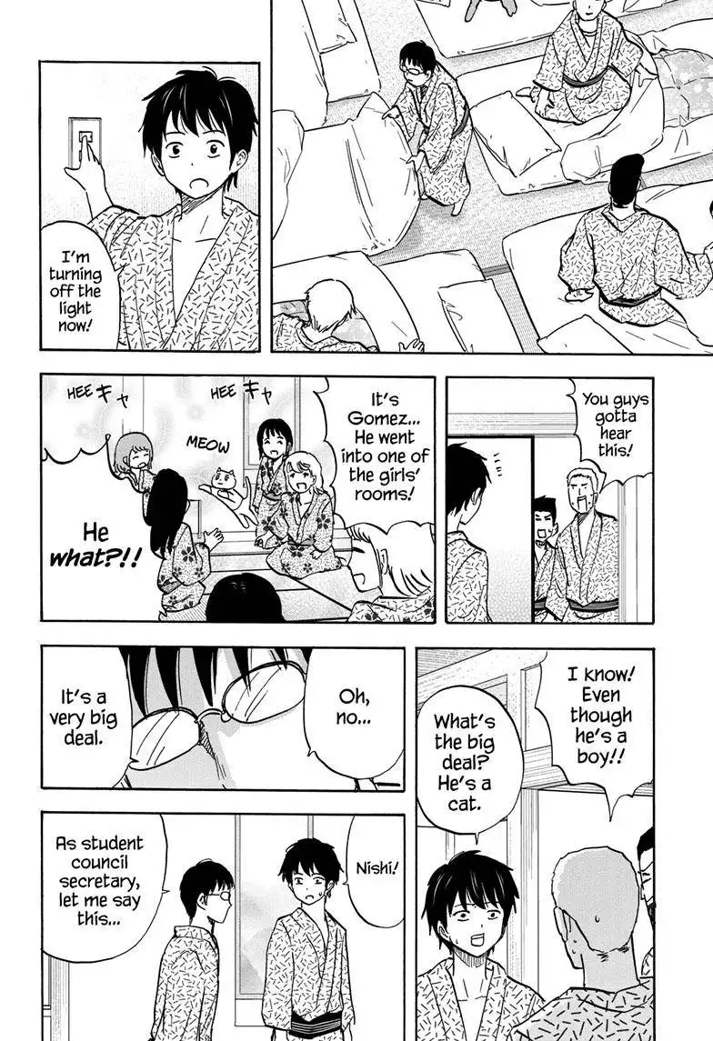 High School Family: Kokosei Kazoku Chapter 109