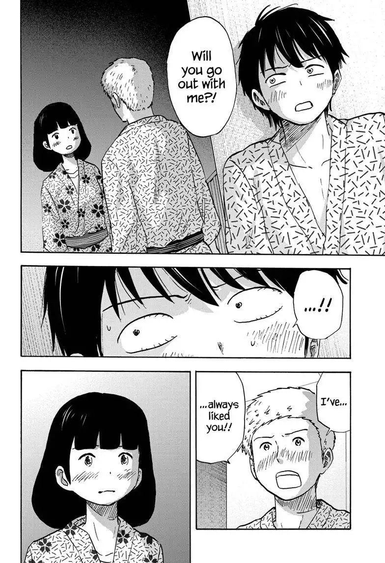 High School Family: Kokosei Kazoku Chapter 109