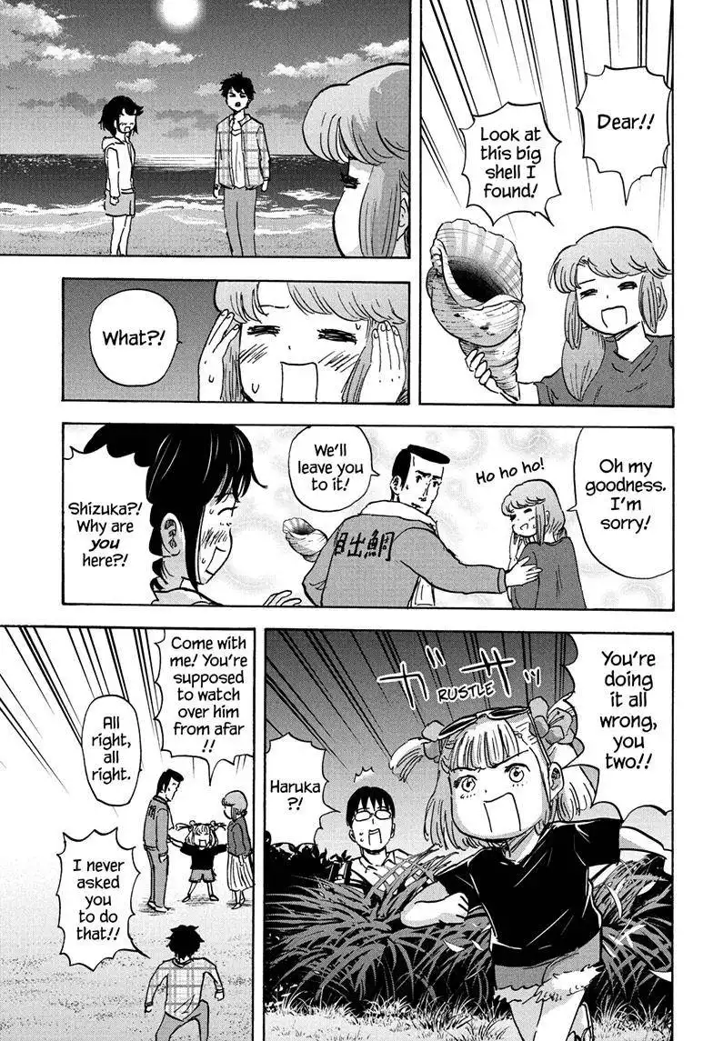 High School Family: Kokosei Kazoku Chapter 110