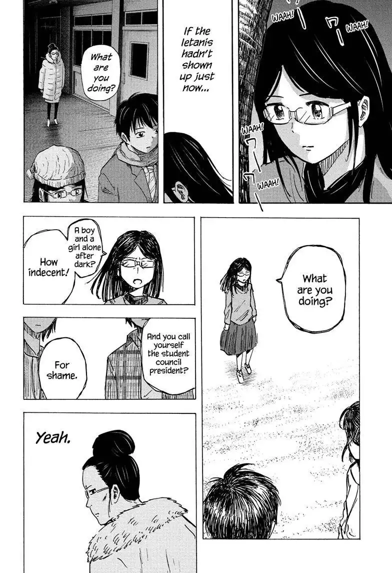 High School Family: Kokosei Kazoku Chapter 110