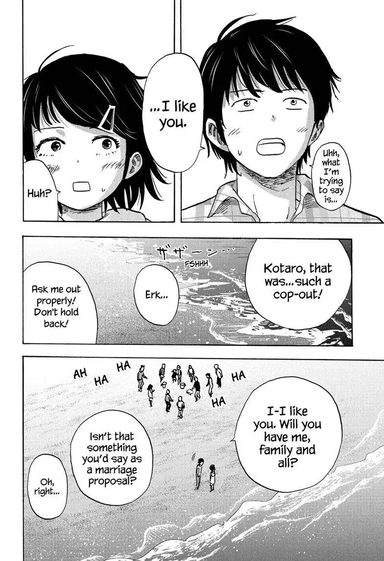 High School Family: Kokosei Kazoku Chapter 110