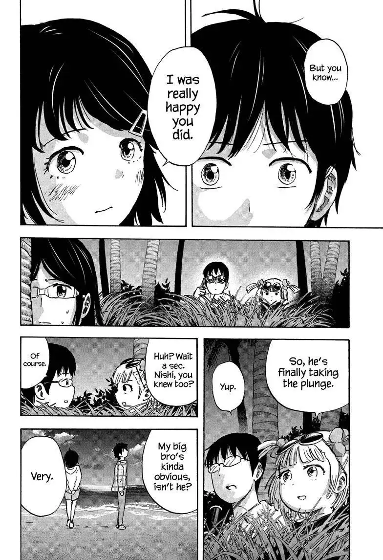 High School Family: Kokosei Kazoku Chapter 110