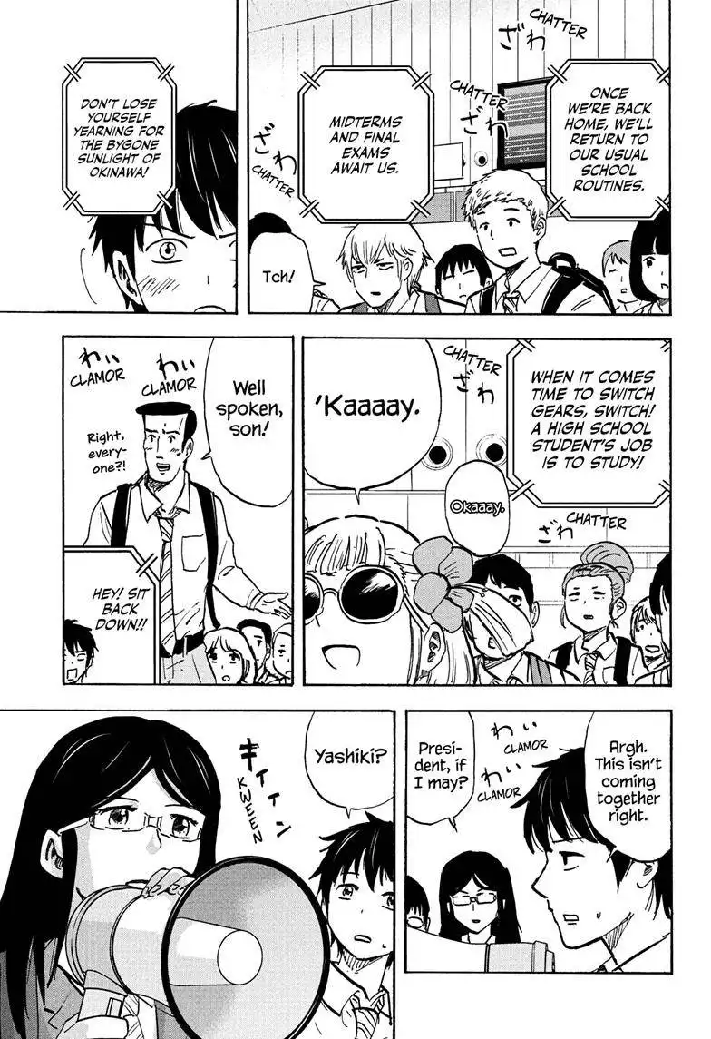 High School Family: Kokosei Kazoku Chapter 111