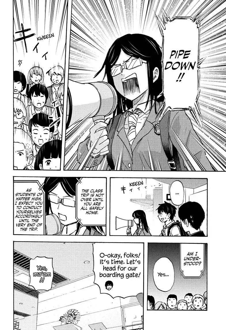 High School Family: Kokosei Kazoku Chapter 111