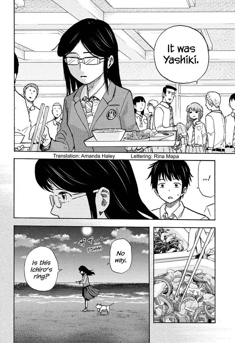 High School Family: Kokosei Kazoku Chapter 111