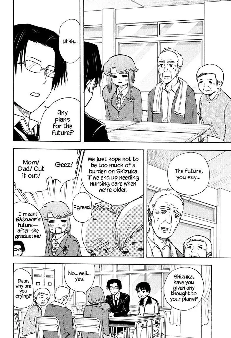 High School Family: Kokosei Kazoku Chapter 112